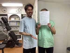 太田さん